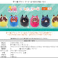 Uma Musume Pretty Derby Kurumi Tapi-nui Plush Vol. 2