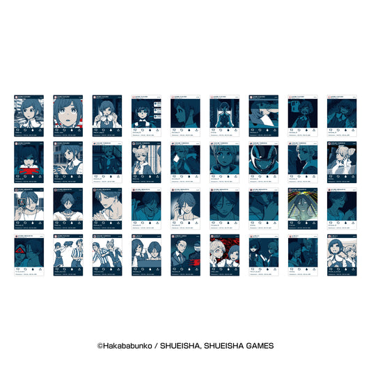 Urban Myth Dissolution Center EMOCA