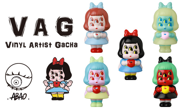 Vinyl Artist Gacha Series 43 MEMI