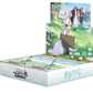 Weiss Schwarz / Frieren: Beyond Journey's End (Booster Box)