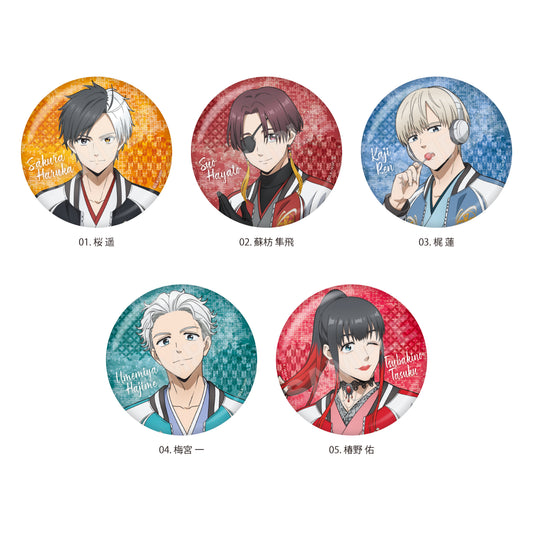 Wind Breaker Can Badge 01