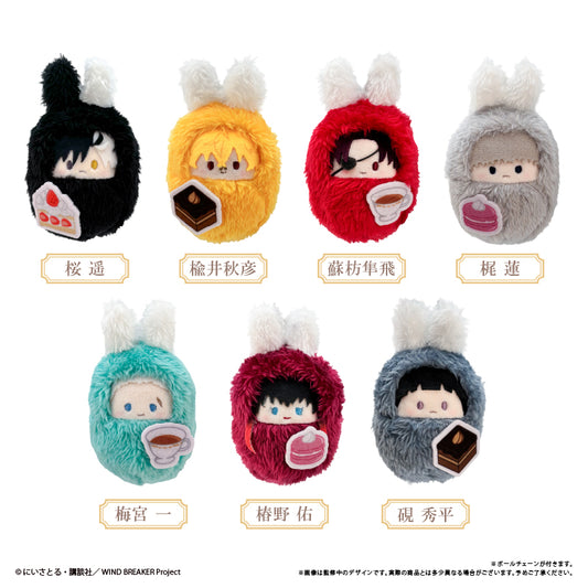 Wind Breaker Kurumi Tapi-nui Plush Afternoon Tea Ver.