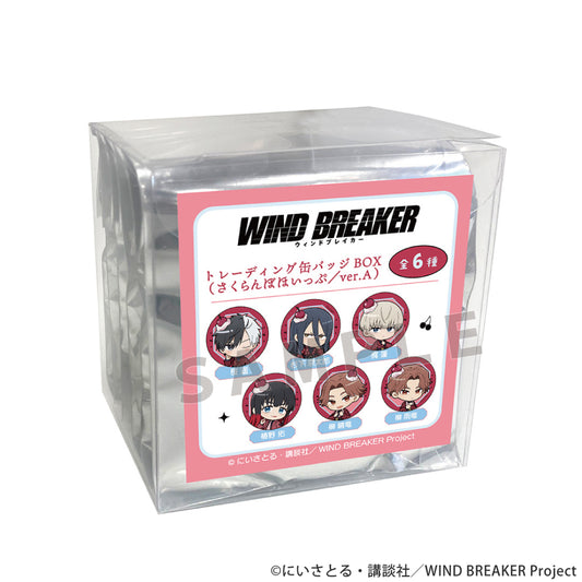 Wind Breaker Trading Can Badge Cherry Whip / Ver. A
