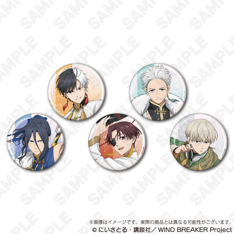 Wind Breaker Trading Can Badge Five Beasts Ver.