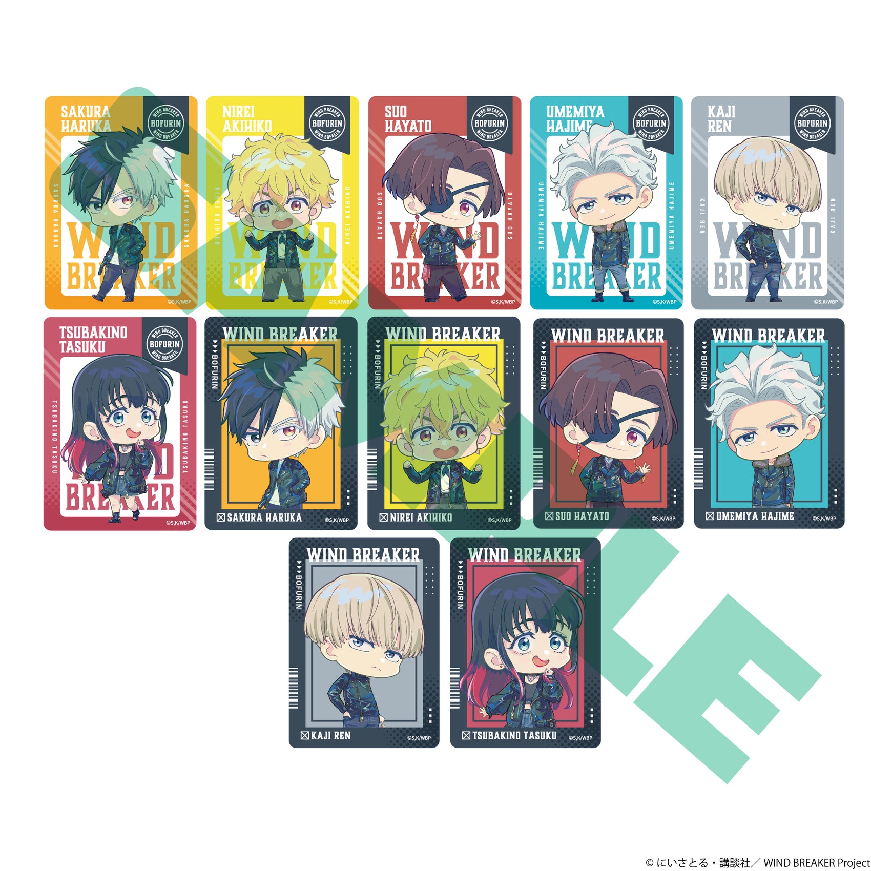 Wind Breaker Trading Clear Card