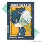 Wind Breaker Trading Clear Card