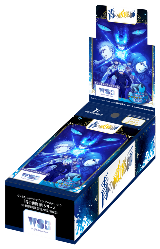 Weiss Schwarz Blau Booster Pack Blue Exorcist Series Shimane Illuminati Saga / Beyond the Snow Saga / The Blue Night Saga
