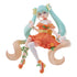 hatsune-miku-noodle-stopper-pvc-statue-flower-hatsune-miku-citrus-ver-14-cm0