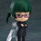 jujutsu-kaisen-nendoroid-figure-surprise-collection-assortment-7-cm-5