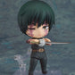 jujutsu-kaisen-nendoroid-basic-action-figure-maki-zenin-execution-ver-10-cm-2