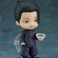 jujutsu-kaisen-nendoroid-action-figure-suguru-geto-tokyo-jujutsu-high-school-ver-10-cm-4