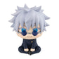 jujutsu-kaisen-look-up-pvc-figure-satoru-gojo-kosen-ver-11-cm-1