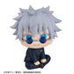 jujutsu-kaisen-look-up-pvc-figure-satoru-gojo-kosen-ver-11-cm-9