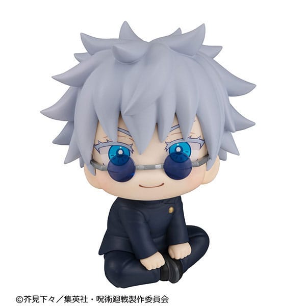 jujutsu-kaisen-look-up-pvc-figure-satoru-gojo-kosen-ver-11-cm-9
