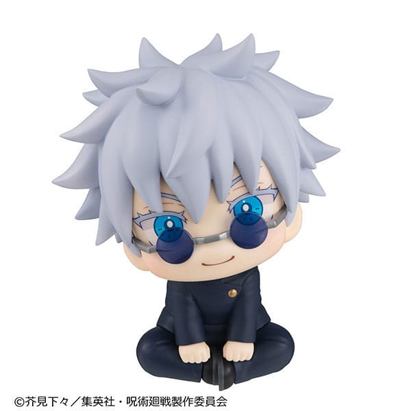 jujutsu-kaisen-look-up-pvc-figure-satoru-gojo-kosen-ver-11-cm-3