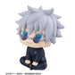 jujutsu-kaisen-look-up-pvc-figure-satoru-gojo-kosen-ver-11-cm-0