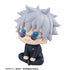 jujutsu-kaisen-look-up-pvc-figure-satoru-gojo-kosen-ver-11-cm-0