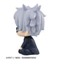jujutsu-kaisen-look-up-pvc-figure-satoru-gojo-kosen-ver-11-cm-6