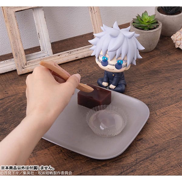 jujutsu-kaisen-look-up-pvc-figure-satoru-gojo-kosen-ver-11-cm-7