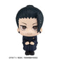 jujutsu-kaisen-look-up-pvc-figure-geto-suguru-kosen-ver-11-cm-8