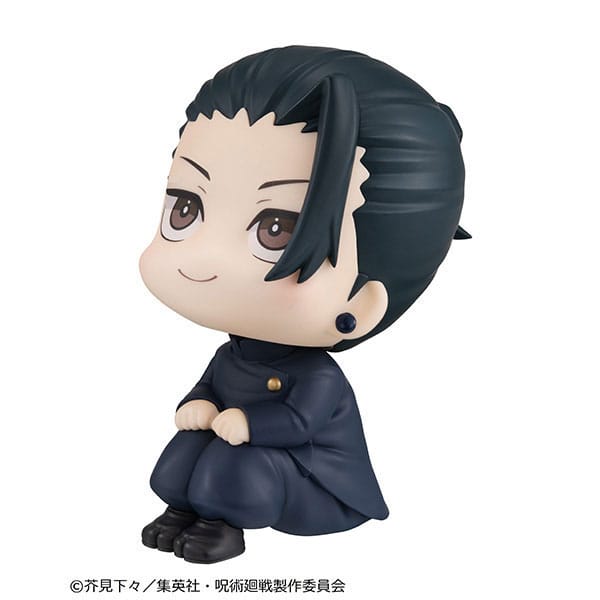 jujutsu-kaisen-look-up-pvc-figure-geto-suguru-kosen-ver-11-cm-7