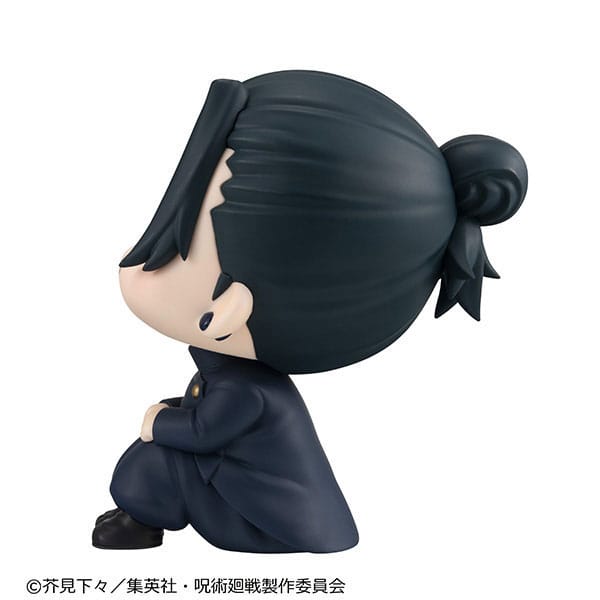 jujutsu-kaisen-look-up-pvc-figure-geto-suguru-kosen-ver-11-cm-4