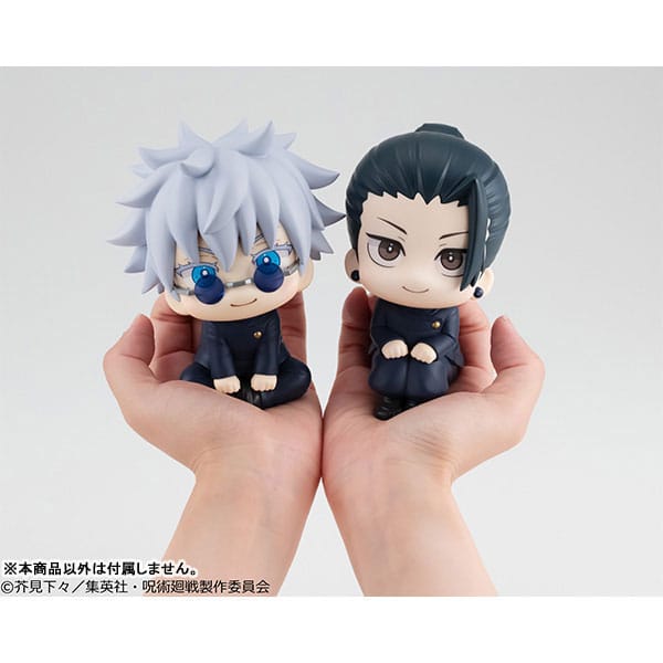 jujutsu-kaisen-look-up-pvc-figure-geto-suguru-kosen-ver-11-cm-0
