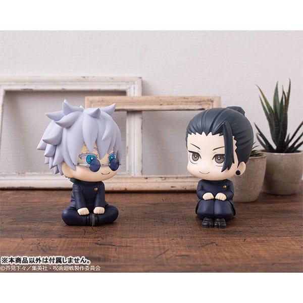 jujutsu-kaisen-look-up-pvc-figure-geto-suguru-kosen-ver-11-cm-1