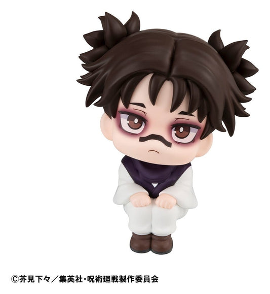 jujutsu-kaisen-lookup-pvc-figure-choso-11-cm-1