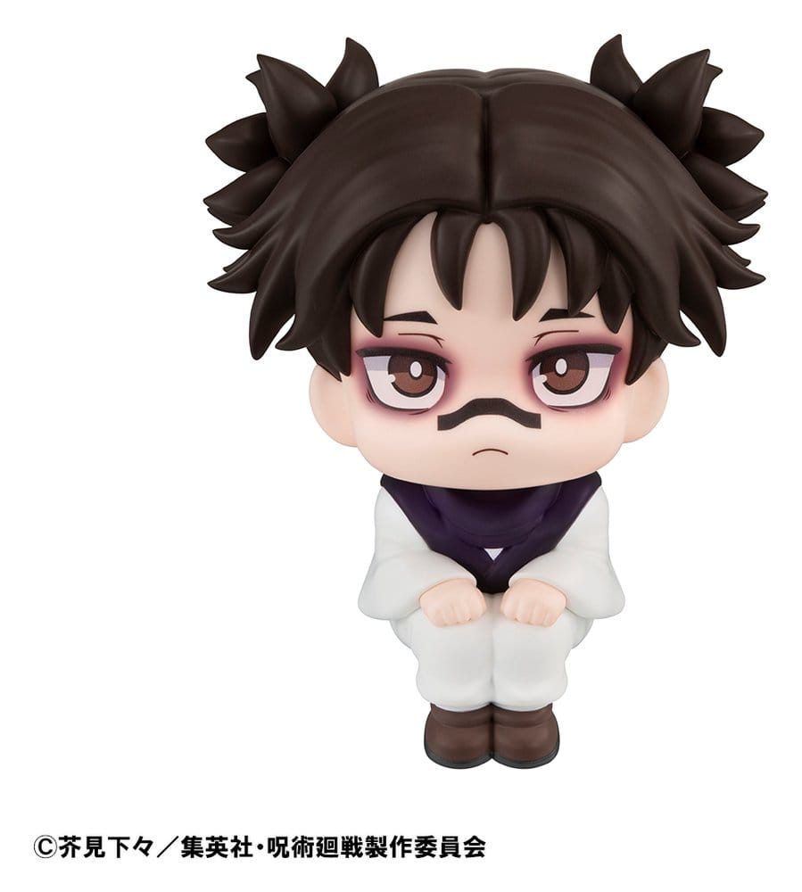 jujutsu-kaisen-lookup-pvc-figure-choso-11-cm-6