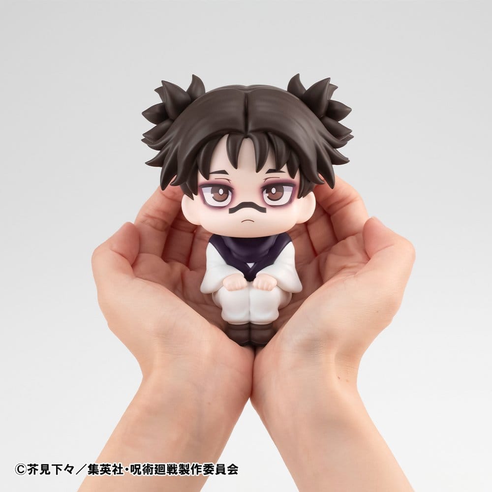 jujutsu-kaisen-lookup-pvc-figure-choso-11-cm-4