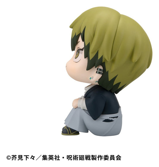 jujutsu-kaisen-look-up-pvc-statue-fushiguro-naoya-zenin-11-cm-1