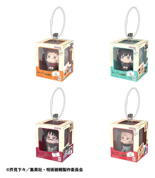 jujutsu-kaisen-lookup-miniature-collection-bag-charm-4-cm-assortment-1