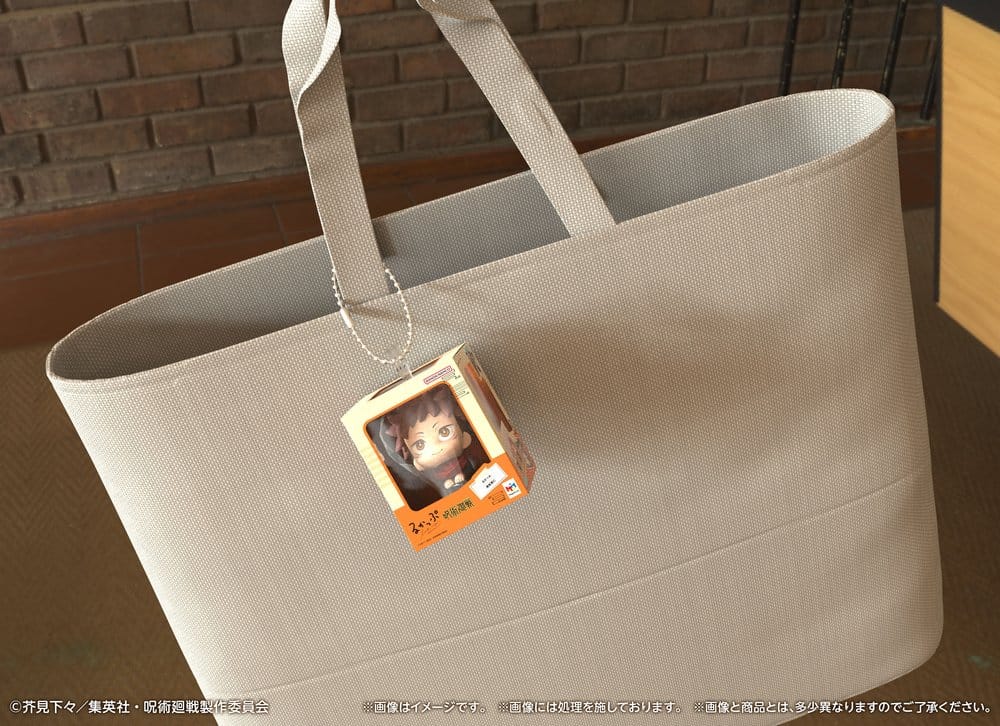 jujutsu-kaisen-lookup-miniature-collection-bag-charm-4-cm-assortment-5