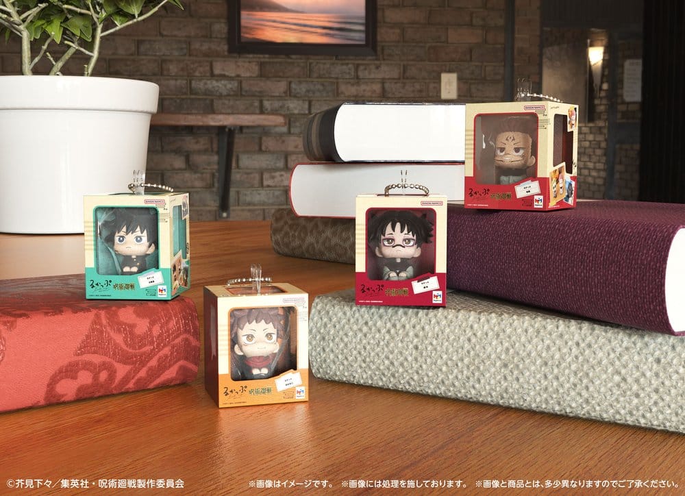 jujutsu-kaisen-lookup-miniature-collection-bag-charm-4-cm-assortment-7
