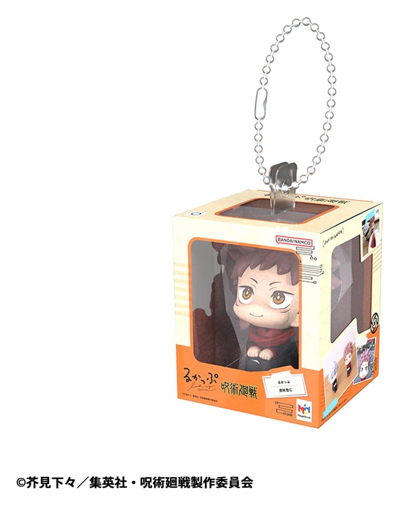 jujutsu-kaisen-lookup-miniature-collection-bag-charm-4-cm-assortment-2