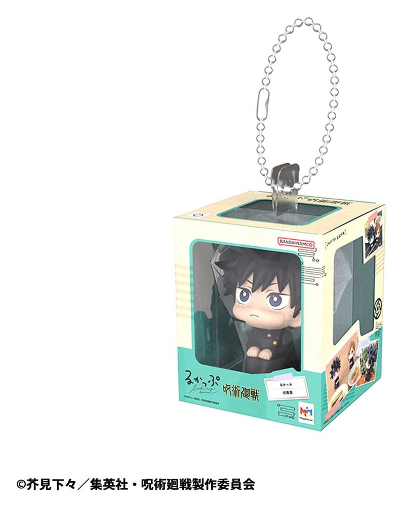 jujutsu-kaisen-lookup-miniature-collection-bag-charm-4-cm-assortment-6
