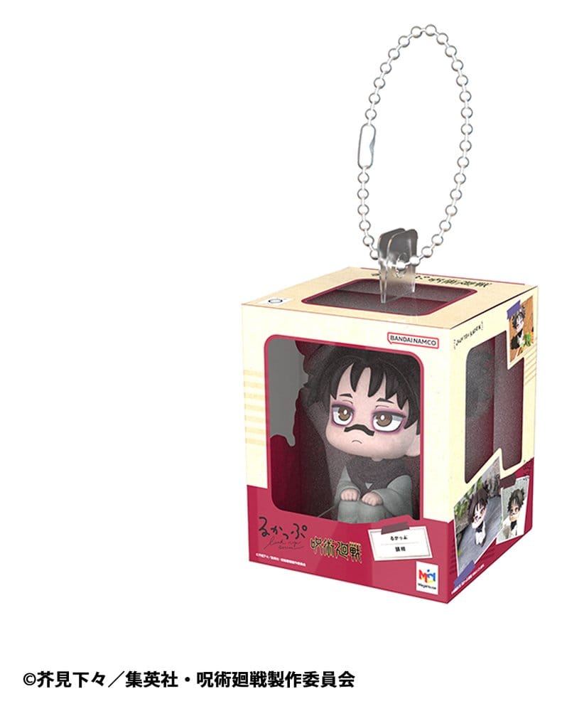 jujutsu-kaisen-lookup-miniature-collection-bag-charm-4-cm-assortment-4