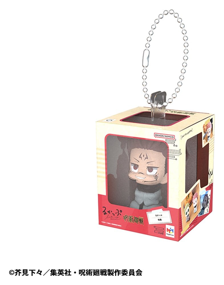 jujutsu-kaisen-lookup-miniature-collection-bag-charm-4-cm-assortment-3