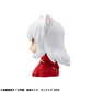 inuyasha-look-up-pvc-statue-inuyasha-11-cm-5