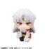 inuyasha-look-up-pvc-statue-sesshomaru-11-cm-0