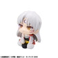 inuyasha-look-up-pvc-statue-sesshomaru-11-cm-6