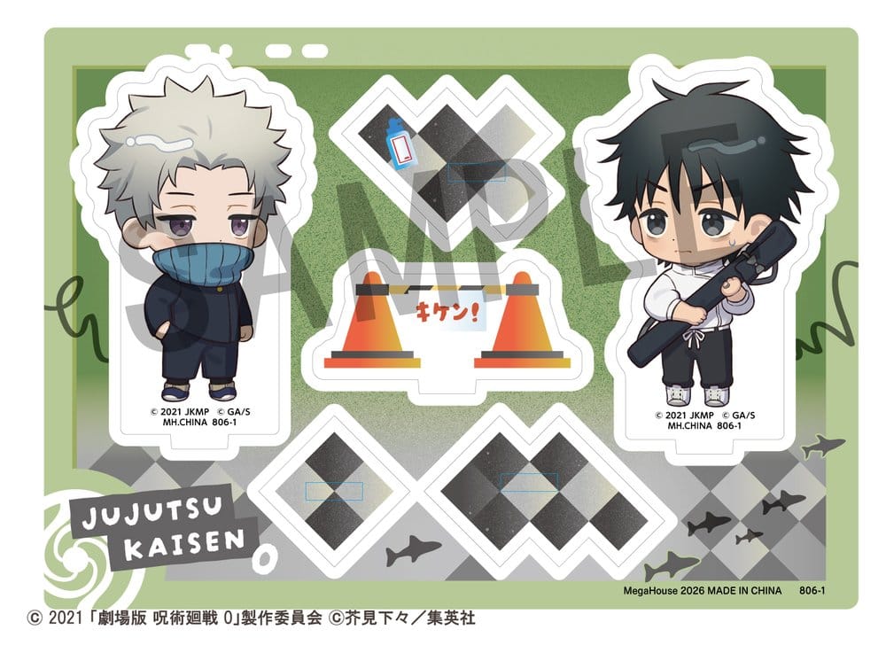 jujutsu-kaisen-buddycolle-acrylic-stand-5th-anniversary-b-toge-inumaki-yuta-okkotsu-10-cm-1