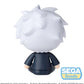 jujutsu-kaisen-fuwa-petit-chibi-figure-satoru-gojo-hidden-inventorypremature-death-8-cm-3