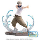 jujutsu-kaisen-luminasta-pvc-figure-toge-inumaki-brushup-ver-16-cm-4