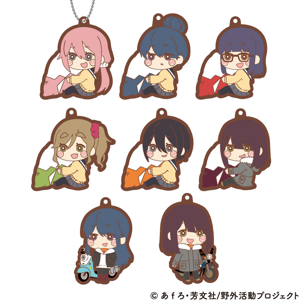 Yurucamp Season 3 Mofumofu Rubber Mascot